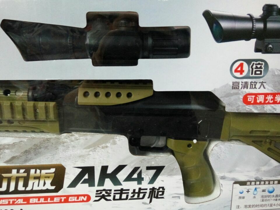 Súng bắn nước Awm AK47 súng điện đồ chơi có thể phóng trứng nước trẻ em trai thủ công lấy đạn mềm đồ chơi cho bé 3 tuổi