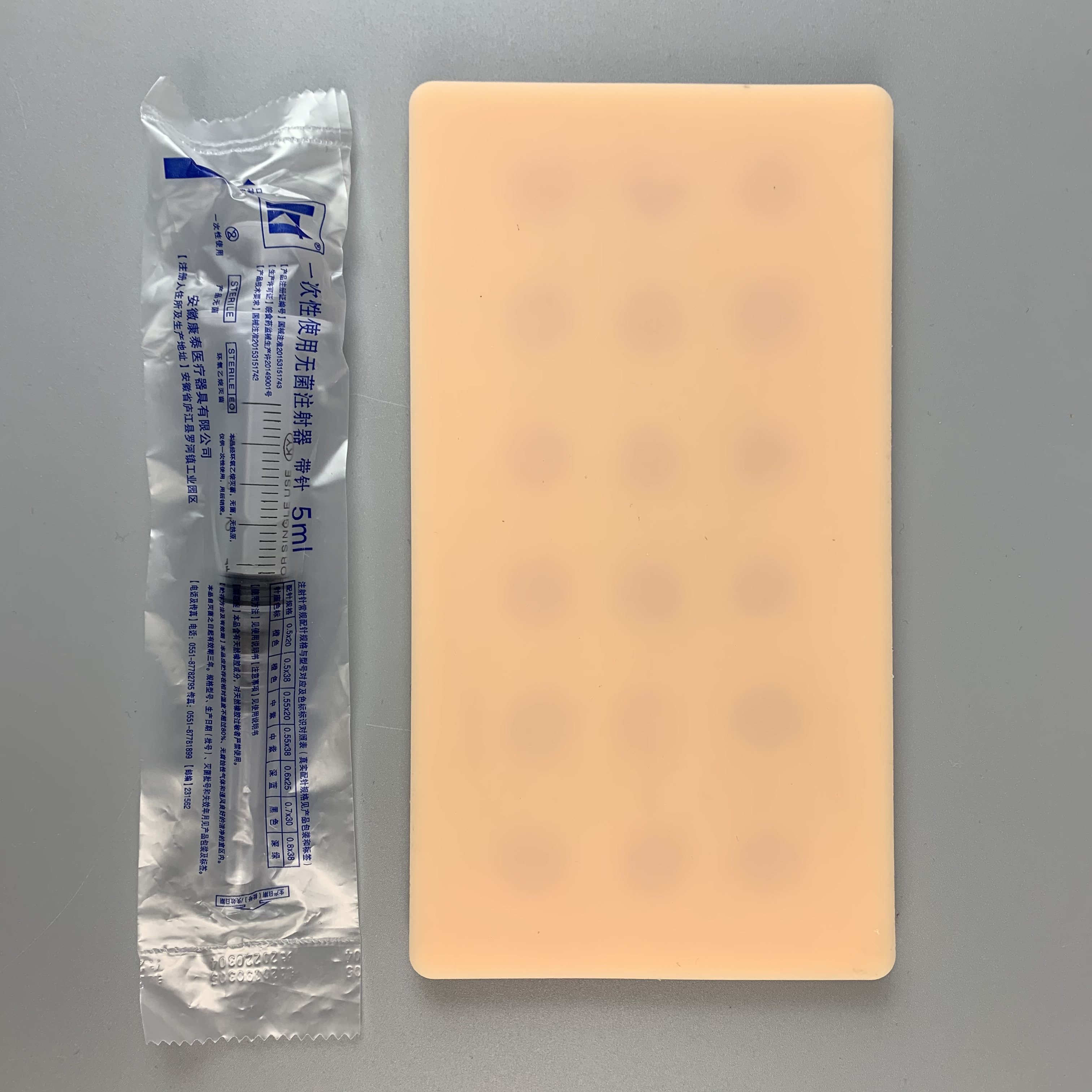 高级手臂皮内注射模型带手臂静脉注射模型穿带式皮内注射练习模型