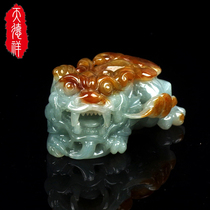 Natural A goods jade Pixiu pendant Men and women domineering overlord Pixiu jade jade pendant pendant Jade Pixiu necklace