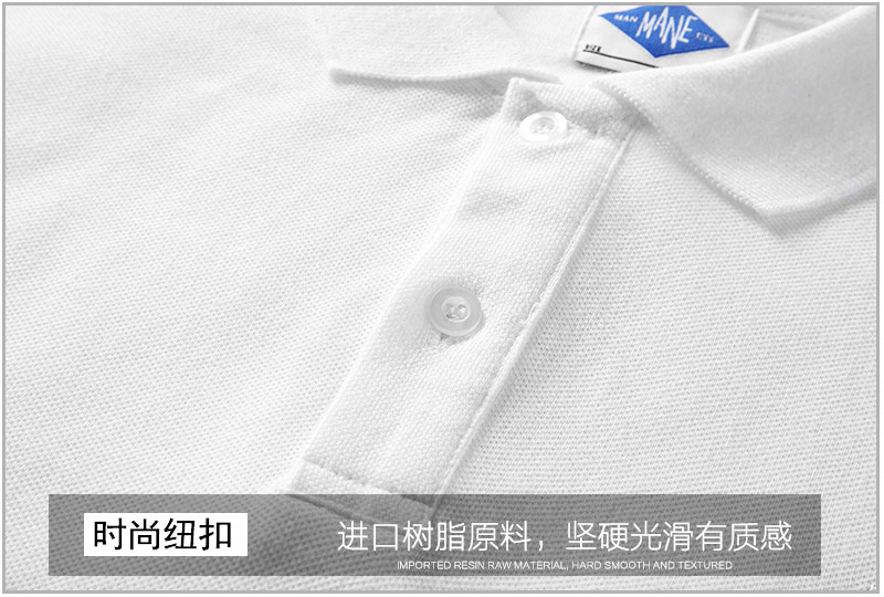 Thương hiệu phong cách mới Hồng Kông phong cách áo polo nam Tay áo ngắn mùa hè giản dị Paul áo sơ mi thủy triều thêu áo phông thêu phong cách Harajuku áo phông polo