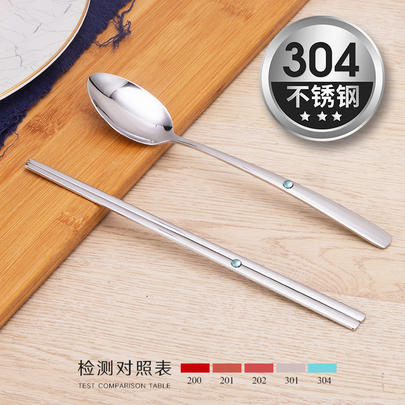 304 stainless steel Korean square chopsticks non-slip children's rice spoon spoon long handle small spoon dessert round spoon short spoon