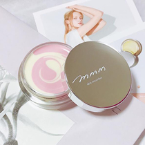 Japan m m m mmmm pore invisible cream skin smoother Makeup Pink before makeup