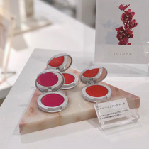 Japan to one natural organic monochrome lip cheek cream blush Balm Lipstick dual-use cream 3G