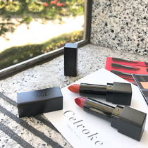 Spot Japanese counter Celvoke Lipstick Lipstick 09 pumpkin color 10 brick red 23 carrot color