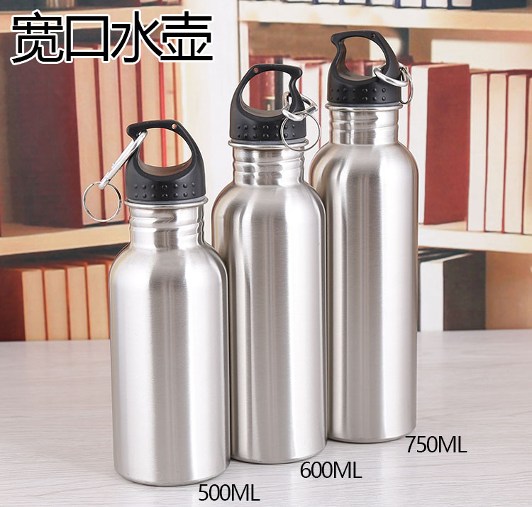 Quảng cáo cốc hàng loạt tùy chỉnh thể thao ngoài trời chai nước sinh viên quà tặng cốc tùy chỉnh thép không gỉ cốc in chữ khắc logo bình giữ nhiệt cho bé