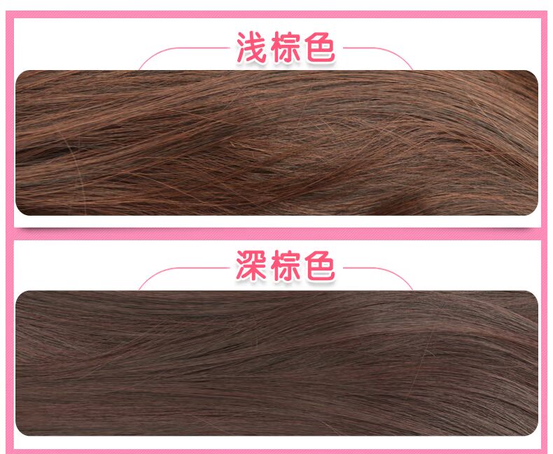 Perruque        Les cheveux longs - Ref 2607627 Image 22