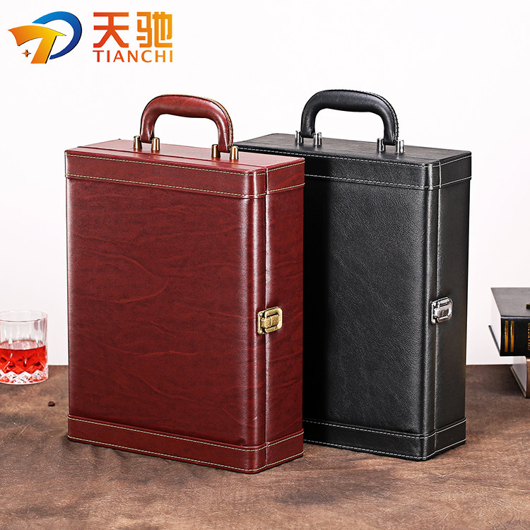Universal wine packaging box gift box red wine leather box double wine gift box single double wine box custom box