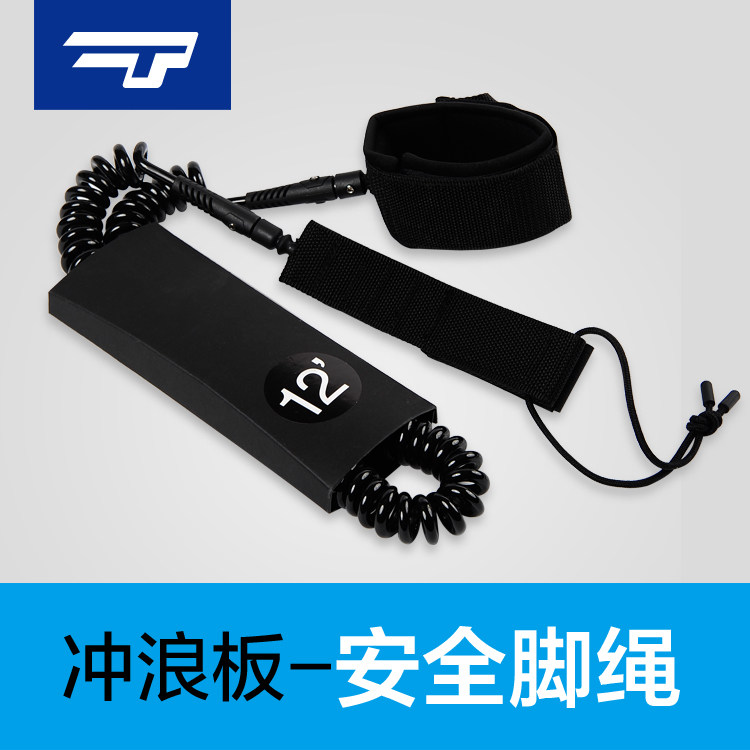 Купить Ножной канат суп сырой спасательные размять ноги веревкой ноги ...