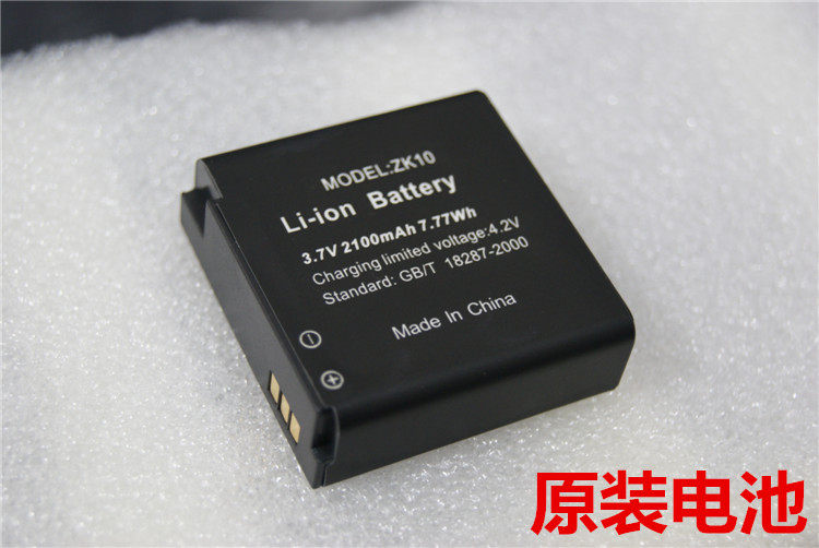 Polaroid Pauli comes in smart micro single eye camera Single-eye digital camera iM1836 battery