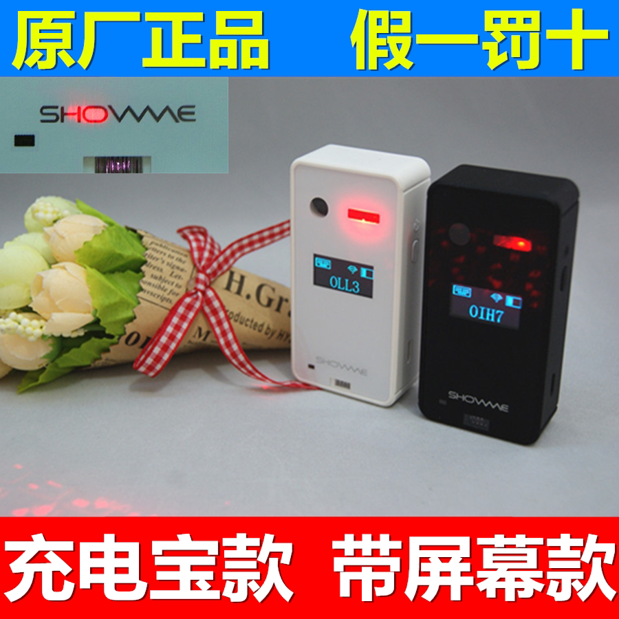 Laser Laser Projection Virtual Wireless Bluetooth Keyboard IPAD Mobile Phone Dowman Street Probe Birthday Creative Gift