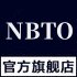 NBTO品牌商城