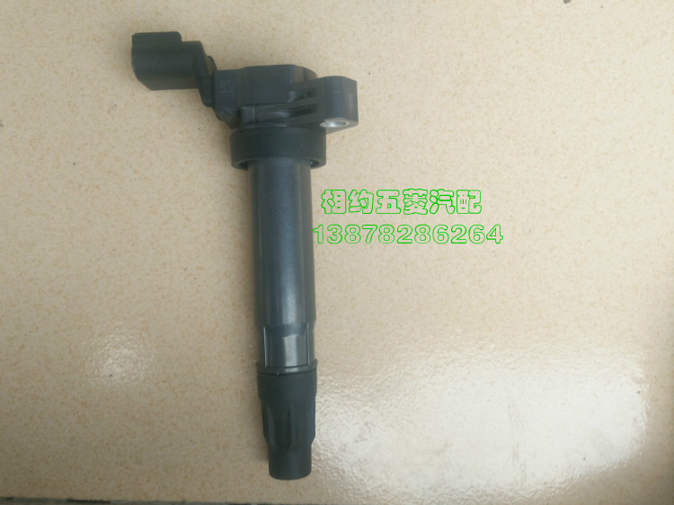 Original Plant Five Rhombus Macro Light High Pressure Pack Macro Light S Ignition Coil Macro Light 1 4 High Pressure Pack Macro Light 1 5 High Pressure Bag