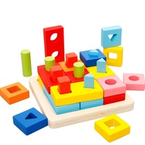 2-4 years old baby cognitive color shape recognition Set column toy Geometric matching board puzzle wooden early education