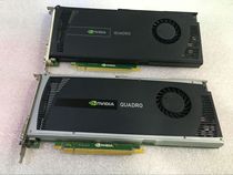 Original fit Q4000 graphics card 2G DDR5 professional graphics graphics card