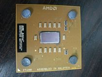 AMD Speed Dragon Athlon XP 2600 2083462 Needle consoles CPUAMD Other AMD models