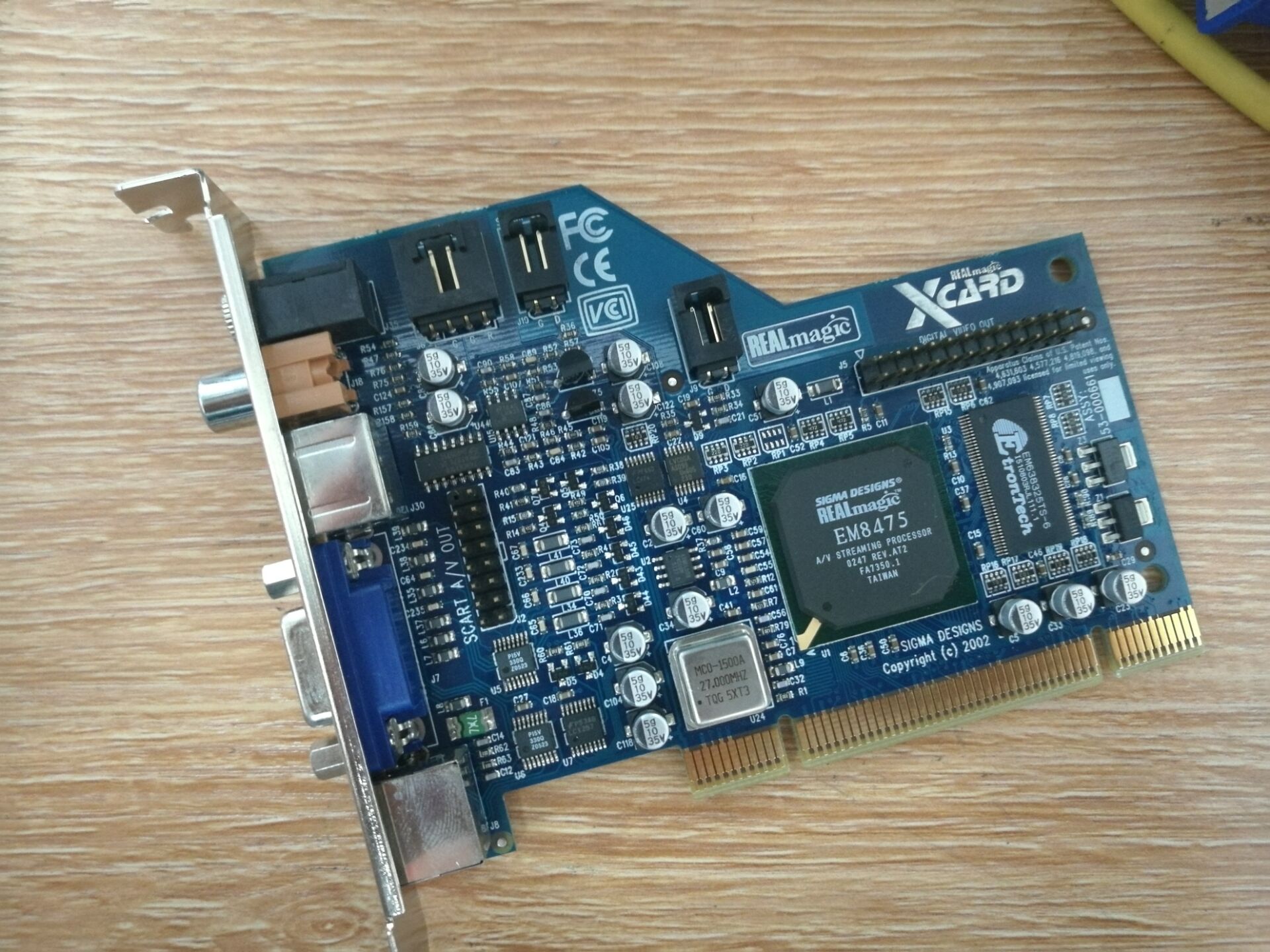 Original loaded Shenlong decompression card EM8475 decompression card ultra EM8471 EM8401 new 2 generations