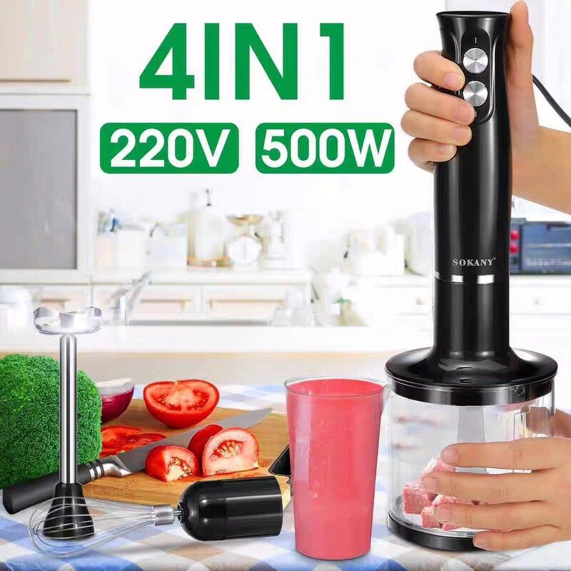 German Handheld Food Processor Multifunctional Baby Food Maker Fruit and Vegetable Chopper Blender Meat Grinder Homogenizer