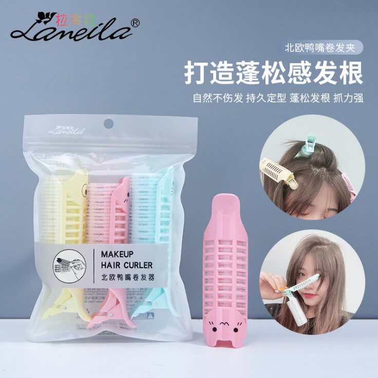 Latin America pull Nordic simple style duckbill curler 3-pack cartoon does not hurt the hair Banghai curl clip C261