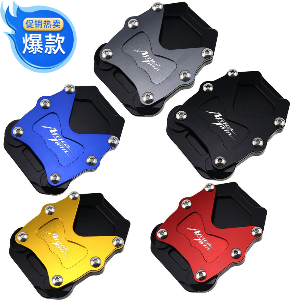 Apply CRF1100L Africa 20 - 21 years modified and extended side - stack anti - slip foot button kick