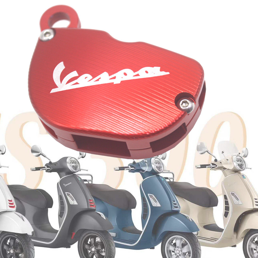 Suitable for biggiu VESPA spring sprint 150GT GTS300 GTV LX electronic door lock key shell cover