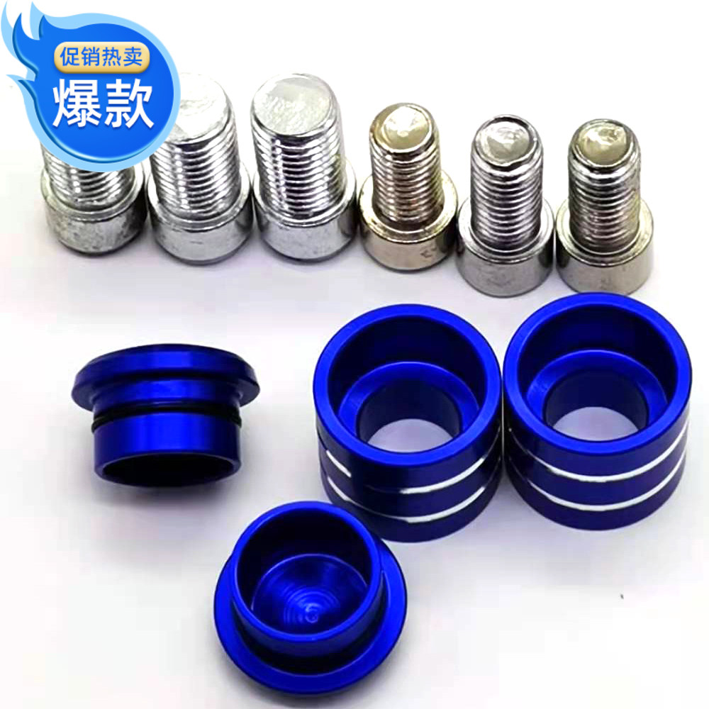 Suitable for spring wind NK650 CF150 CF250 CF250 universal locomotive rear lighting mirror screw mirror plug decorative cover