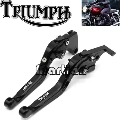 Triumph DAYTONA 955i 2004-2006 modified brake handlebar clutch horn tie rod accessories