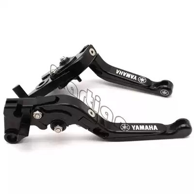 YAMHA MT-07 MT-09 SR modified clutch horn brake Rod folding telescopic accessories