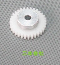 NSB03103 Motor main gear NSRI screw machine main motor accessories gear