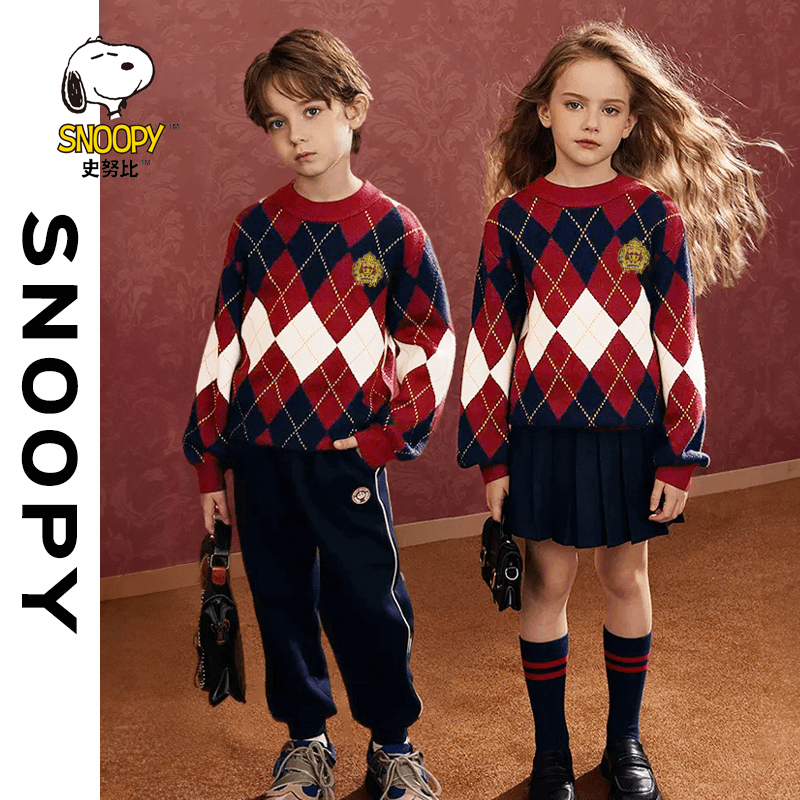 Snoopy Retro Preppy Style Sweater for Boys and Girls, Children's Argyle Sweater Knitwear Jacket, Sibling Outfits