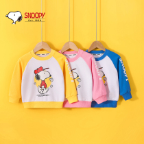 Snoopy childrens clothing girls and boys round neck sweater 2022 autumn new childrens raglan sleeve top trendy