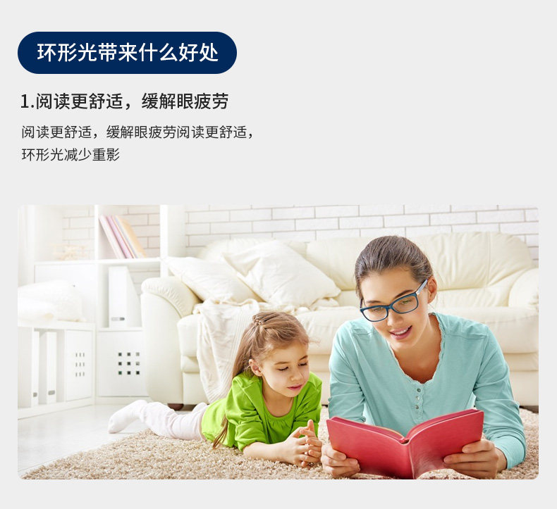 落地护眼灯 冠雅落地灯客厅卧室床头护眼钢琴练琴沙发边儿童书房立式阅读台灯 OTHER