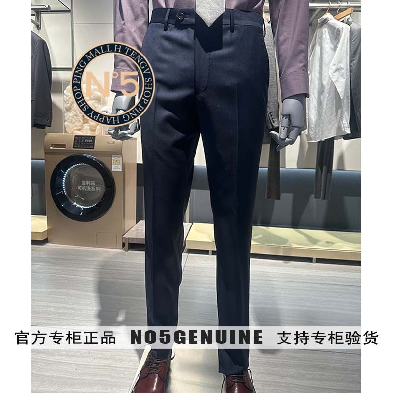 Kinley comes in men's clothing special cabinet domestic autumn and winter new pant pants MPTF43016161 -Taobao