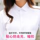 Chengdu professional short-sleeved white shirt blue shirt long-sleeved shirt formal v-neck professional workwear work clothes top