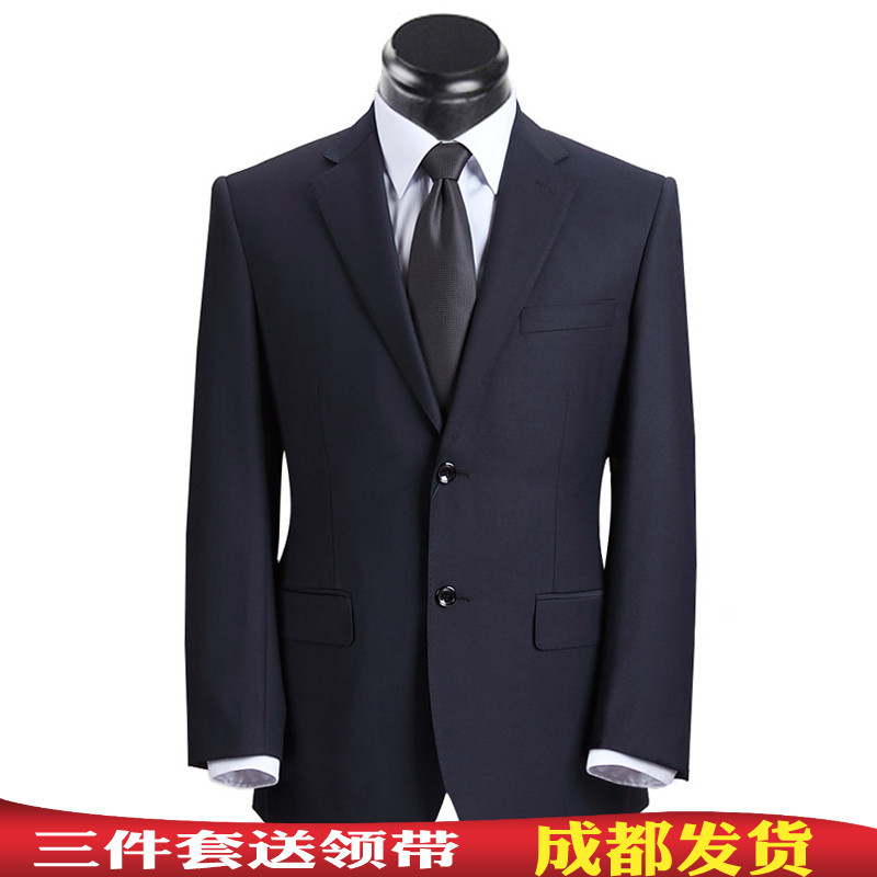 Sichuan Chengdu Chongqing Urgent Business Attire Suit Men's Suit Korean Style Slim Business Formal Suit Work Clothes