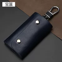 Сокровище синий/классический