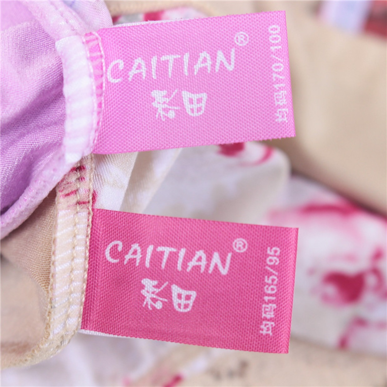 Caiti đồ lót nữ đích thực eo giữa eo cao liền mạch ren bên băng lụa khâu modal cotton 30561 do lot nu