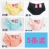 5 màu tải đồ lót trường nữ cotton chính hãng kích thước lớn đồ lót tóm tắt eo thấp 213 cao eo 7005 đồ lót của phụ nữ sịp nam cỡ lớn Vòng eo thấp