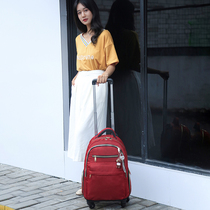  Universal wheel folding trolley backpack Waterproof ultra-light large-capacity boarding travel bag Travel business dual-use trolley bag