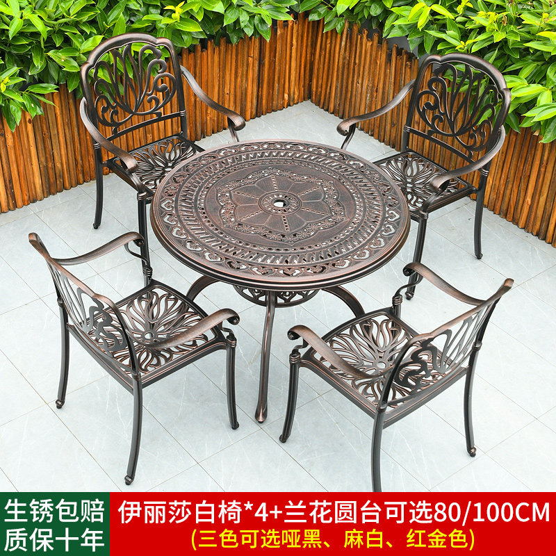 Outdoor Table And Chairs Courtyard Casual Home Outdoor Terrace Composition Garden Open Cast Aluminum Iron Art Balcony Suit WL40