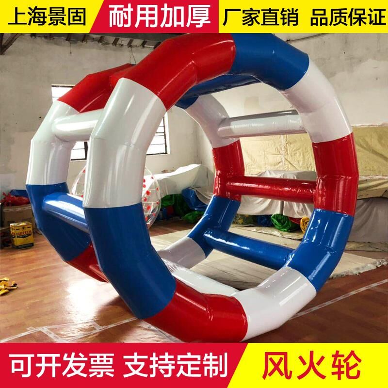 Large ocean ball pool Inflatable toys Inflatable swimming pool Jumping bed seesaw slide Water park equipment