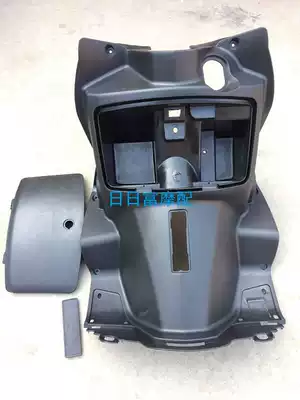 Xunying Toolbox Xunying Scooter Locomotive Shell Accessories Toolbox storage box JY manufacturers