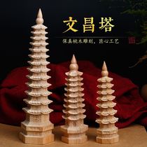 NN0I peach wood Wenchang Tower ornaments seven floors nine floors 13 thirteenth floor study office bedroom desk decoration home