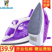 Vịt con mini cầm tay hơi nước cầm tay nhỏ sắt thời trang vải quần áo máy ủi nóng