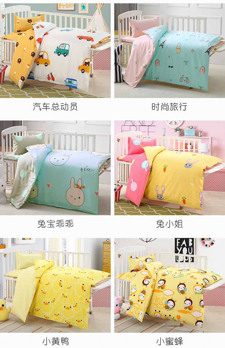 Trẻ em mẫu giáo quilt ba mảnh mùa hè cotton bé nap quilt mỏng quilt giường bé sáu lõi