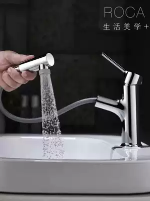ROCA Bathroom ROCA faucet Pull-out basin Hot and cold washbasin Powder room sink basin faucet