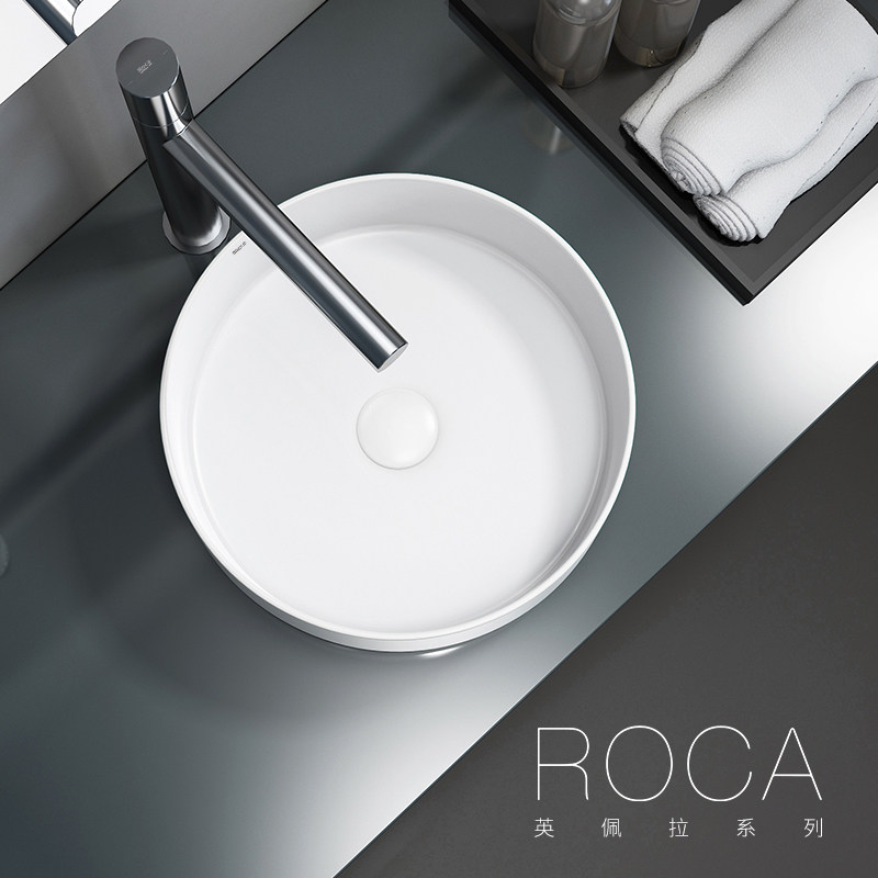 Lejia bathroom roca Impera table basin thin pottery round Nordic simple ceramic washbasin washbasin