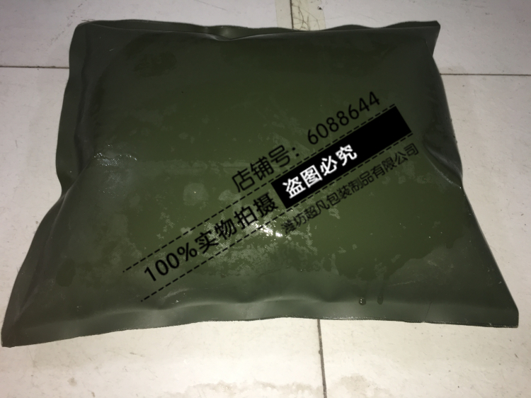 Support goods to payment 20L TPU oil sack portable on-board oil cystic oil sack water storage bag can be set