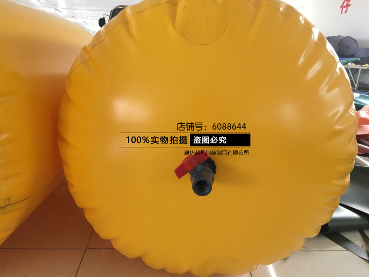 Capacity 1 cubic PVC soft gas storage bag rural household biogas storage bag can be customized for delivery