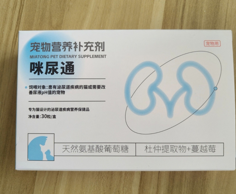 North China Miurong Cat Amino Acid Glucose Cranberry for Cats' Urinary Tract Mucosa 30 Tablets