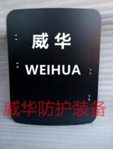 Hand-held bulletproof shield Bulletproof steel plate shield Training shield Steel 5-level bulletproof shield